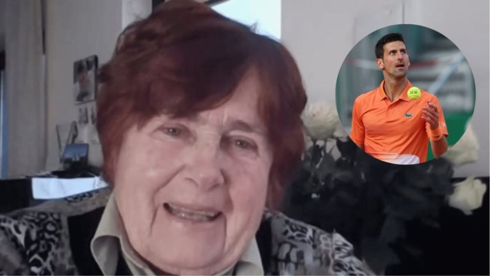 81-годишната баба Веска: Никога не съм вярвала, че Джокович ще ме поздрави за рождения ден