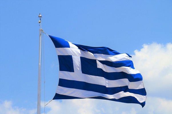 Знамето на Гърция