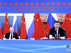 Радио Китай: Стратегическото сътрудничество между Китай и Русия създава основа за сигурността и стабилността в света