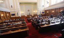 Кабинетът предложи на парламента да удължи Бюджет 2022