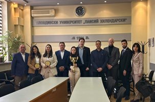 Ректорът на Пловдивския университет поздрави победителите в престижно състезание по право