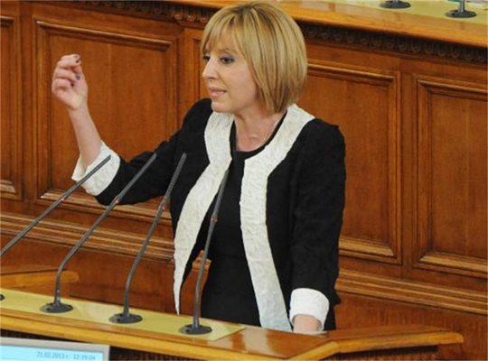 Мая Манолова като зам.-председател на НС: Няма да ни командва едно лице от изпълнителната власт