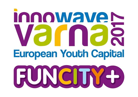 FUNCITY + стартира с подгряващи събития на 15, 16 и 17 септември