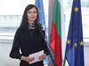 Мария Габриел: Всички евакуирани от Газа българи вече са на родна земя