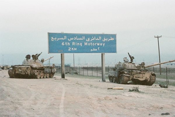 Иракски танкове в покрайнините на кувейтската столица