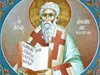 Православен календар за 4 юли
