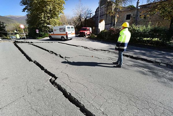 Земетресение с магнитуд 4,2 разлюля Гърция