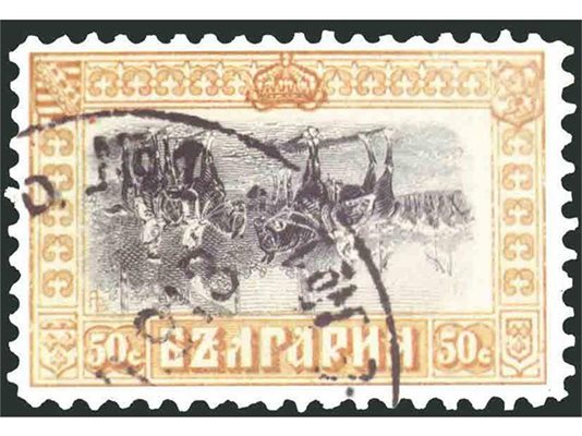 Най-ценната българска марка "Обърната конница" е част от колекцията на Славков.