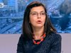 Меглена Кунева: Историята със спрените проекти в МОН е сценарий да ме унижат