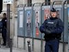 Евакуираха секция във Франция заради подозрителен автомобил