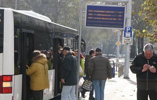 МРРБ връща на община Пловдив над 900 000 лв., наказана за Транспортния проект