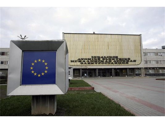 Атомната електроцентрала “Игналина” в Литва бе затворена през 2010 г. съгласно договореностите на страната с Евросъюза. 
СНИМКА: РОЙТЕРС