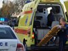 Четирима българи загинаха в катастрофа в Гърция, две БГ коли се сблъскаха