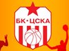 ЦСКА се завръща в мъжкия баскетбол през есента