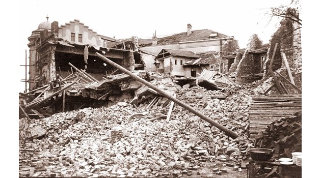 Военният клуб в Пловдив е срутен при Чирпанското земетресение от 1928 г.