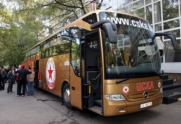 ЦСКА в момента няма собствен автобус