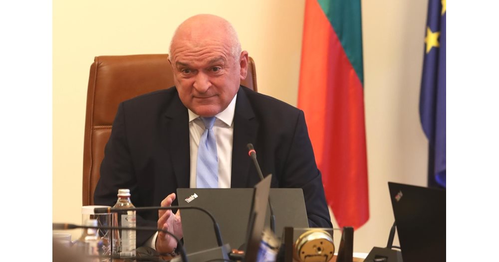 Bulgaria Days Away From Meeting Final Eurozone Requirement