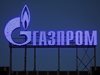 "Газпром" доставя 41,9 млн. куб. метра газ за Европа през Украйна