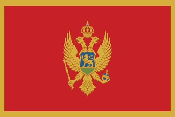 Знамето на Черна гора 
Снимка: Пиксбей