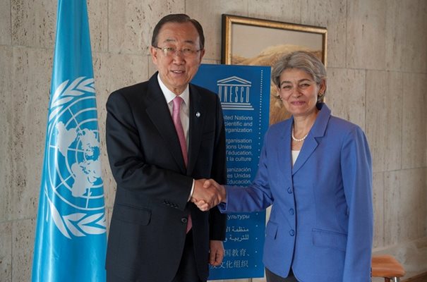 Ирина Бокова с шефа на ООН Бан Ки Мун
