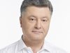 Петро Порошенко: Украйна ще си върне суверенитета над Донбас и Крим

