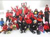 186 деца се бориха за купата "Витоша ски"