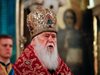 Украинският църковен водач свиква Архиерейски събор след решението за автокефалия