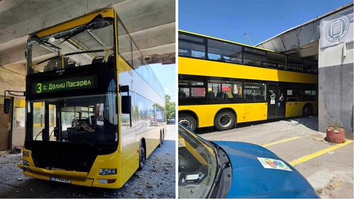 Строшиха двуетажен автобус от градския транспорт