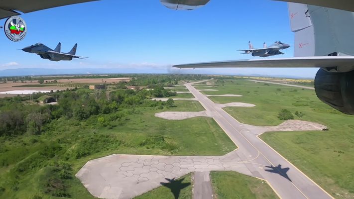 Вижте подполковник Терзиев в полети