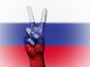 Русия ще облекчи процедурите за гражданство на хора от Украйна