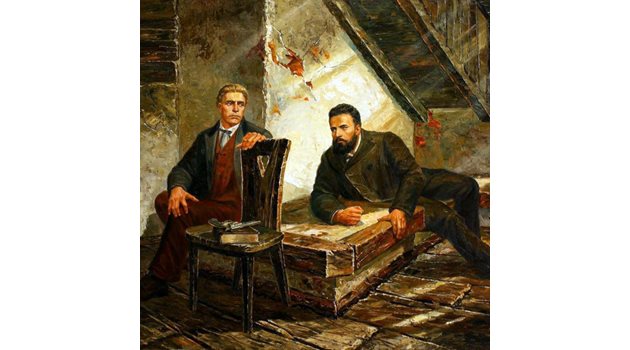 Дали Ботев и Левски са говорили за пари, които ще трупат, преяли от алчност и самолюбие, или за свободата