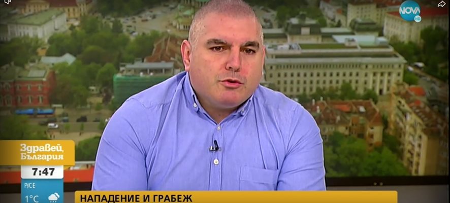 Иван Савов за обира пред хипермаркет в София: Извършителите не са аматьори
