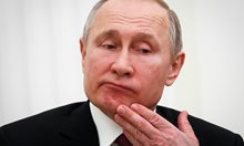 Откриват числото 666 в името на руския президент