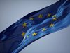 За втора година България без грешки в проекти от политиката по сближаване на ЕС