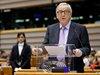 Юнкер: Да подсилим връзката между европейския бюджет и правовата държава