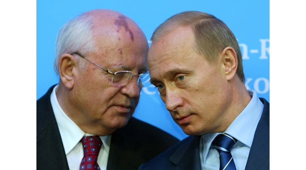Горбачов е сред малцината, които си позволяват да критикуват Путин.