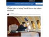 "Вашингтон пост": Китай се опитва да върне Северна Корея под свой контрол