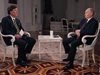 Тъкър Карлсън, интервюирал Путин: Той иска да излезе от войната в Украйна