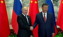 Путин заздравява стратегическата връзка със Си Цзинпин, вижте как беше посрещнат (Видео)