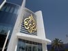 Катарската телевизия "Ал Джазира": Подложени сме на голяма хакерска атака