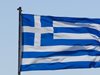 Гръцкият външен министър започва срещи с
политическите лидери за Македония 
