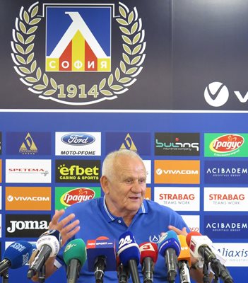 Люпко Петрович на пресконференция през юли 2016 г. СНИМКА: ДЕСИСЛАВА КУЛЕЛИЕВА