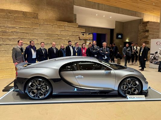 Bugatti Chiron Profilee на търга в Париж. СНИМКА: ФЕЙСБУК/МАТЕ РИМАЦ