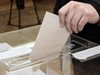 Местните избори в Македония ще се проведат през октомври