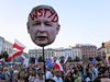 ЕС поставя на  Полша ултиматум