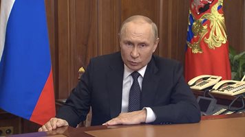 Путин уведомил Думата за намерението си за анексиране на украински територии