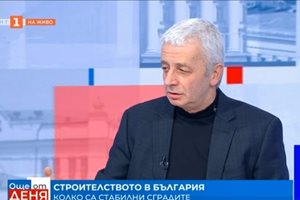 Проф. Петър Павлов: Българските спасители са добре обучени и ще се справят перфектно