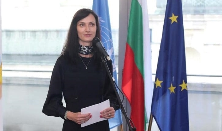 Мария Габриел: Не мога да седя на една маса с хора с антибългарски прояви