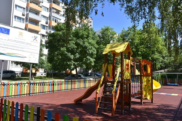 Нова детска площадка откриха в Благоевград.