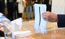 Защо правозащитните организации не защитават правата на българите за честни избори